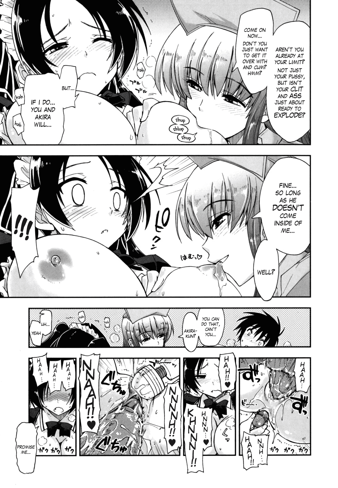Mosaic x Sanshimai - Mosaic x Three Sisters Genteiban Ch. 11 page 7 full