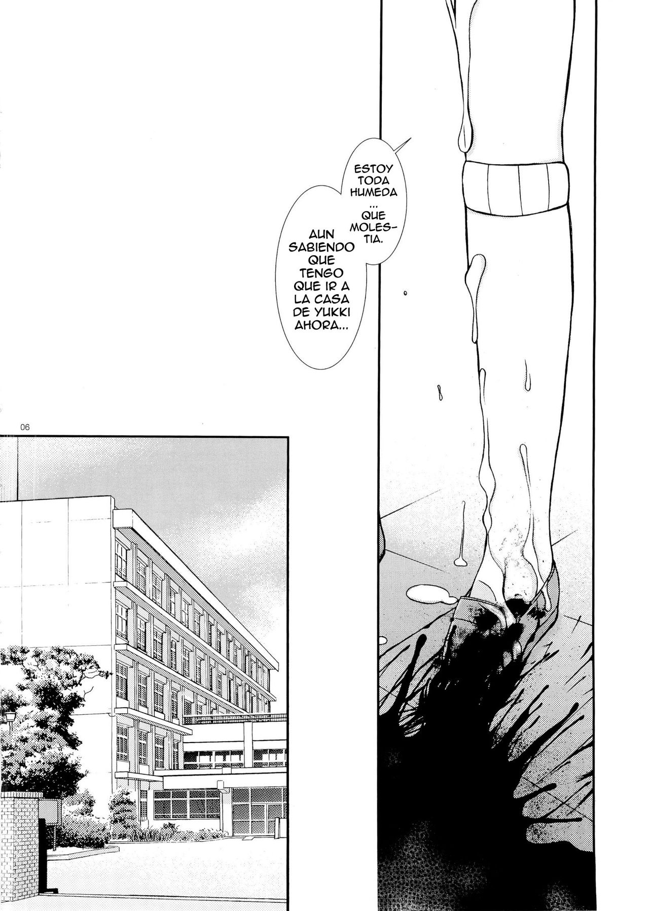 Barairo no Jinsei   =P666HF= page 5 full