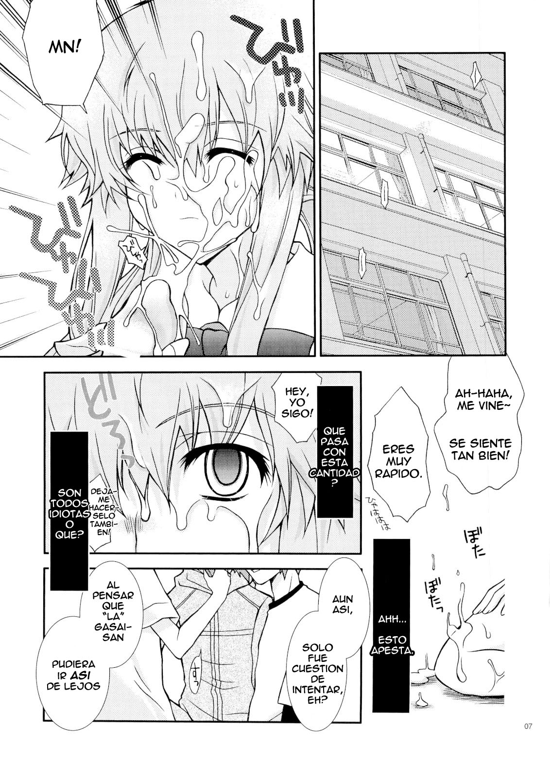 Barairo no Jinsei   =P666HF= page 6 full