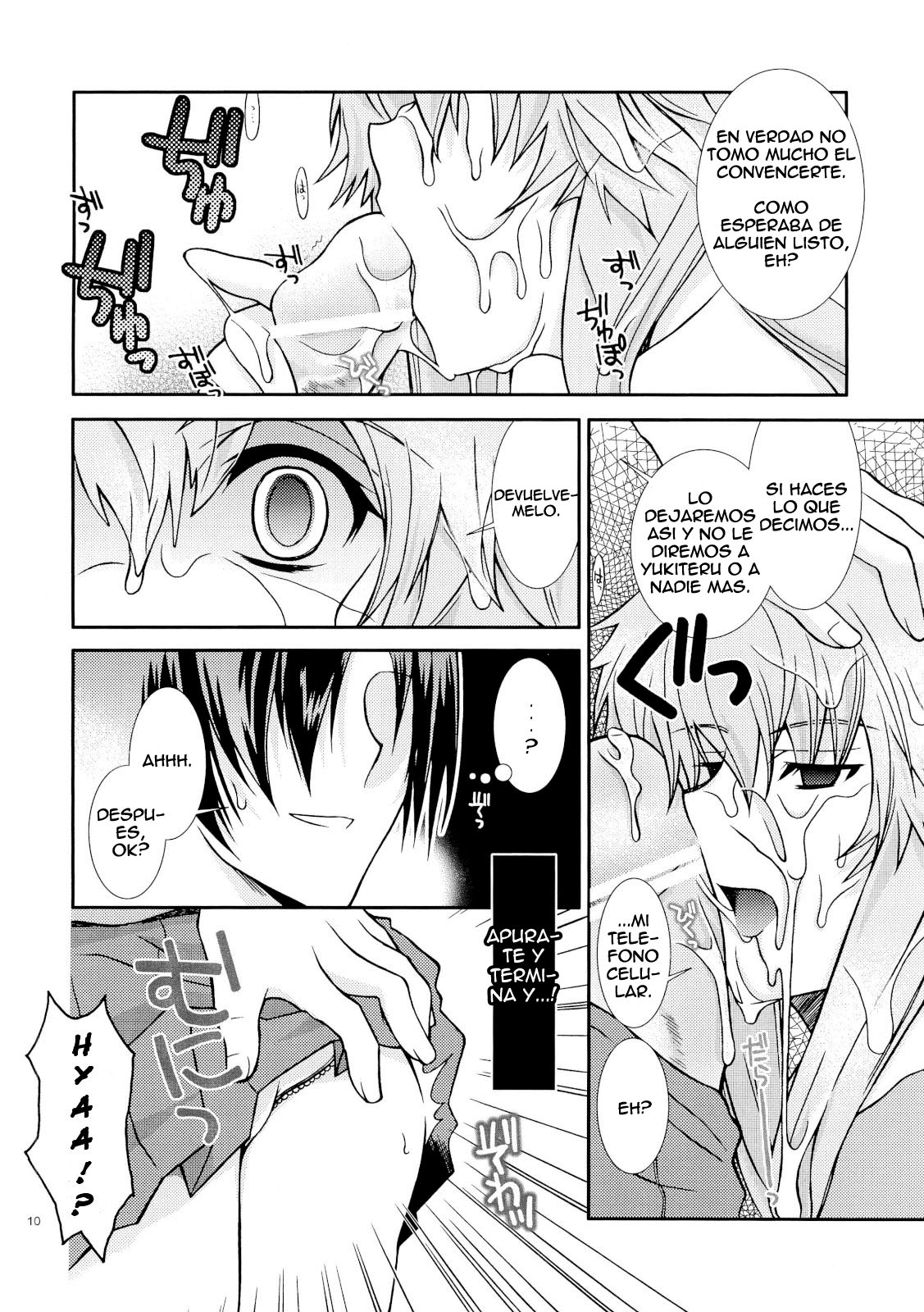 Barairo no Jinsei   =P666HF= page 9 full