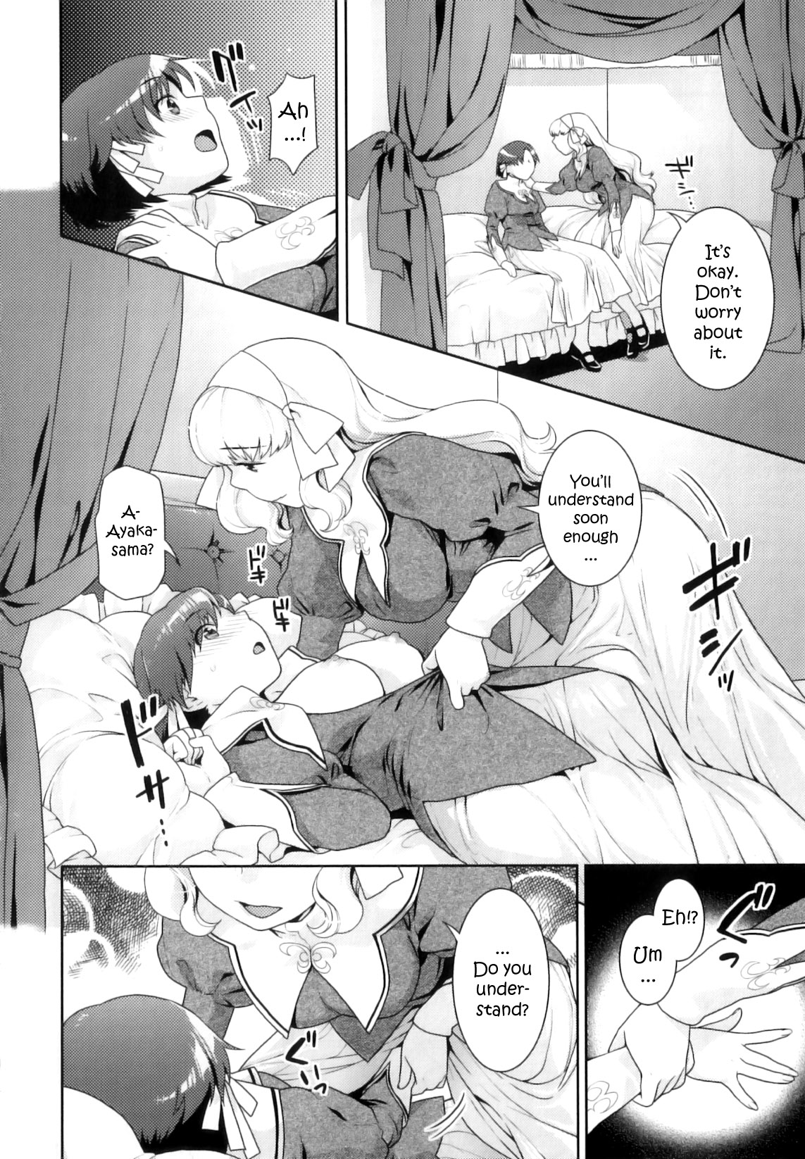 Shoujo Yuri page 4 full
