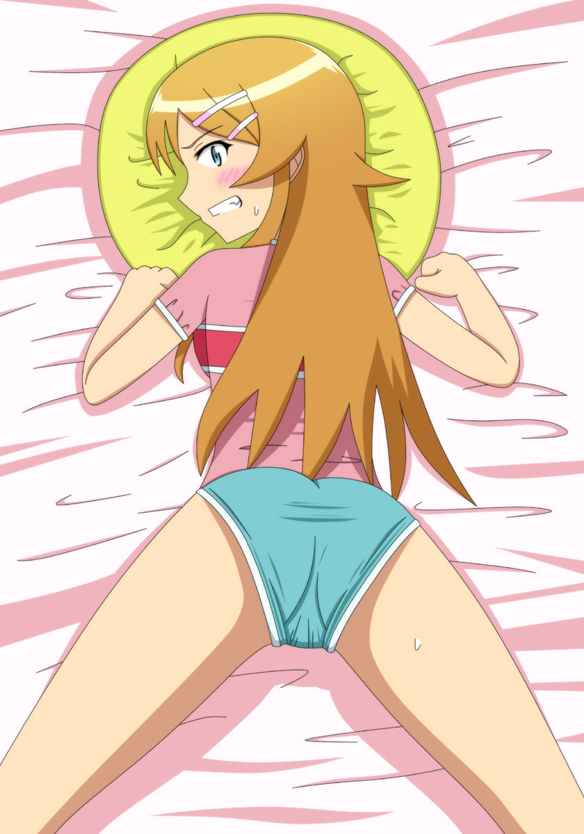 Ore Imouto Kawaii Sei 2 page 4 full