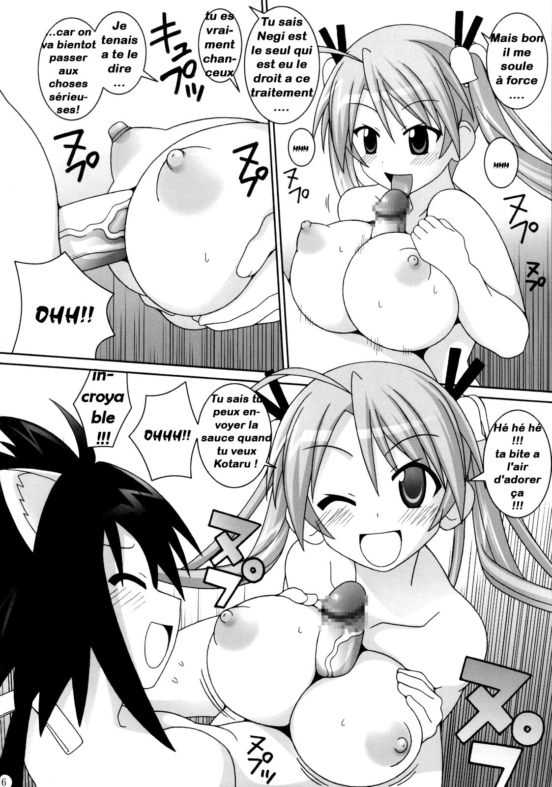 Vs Kotaro page 5 full