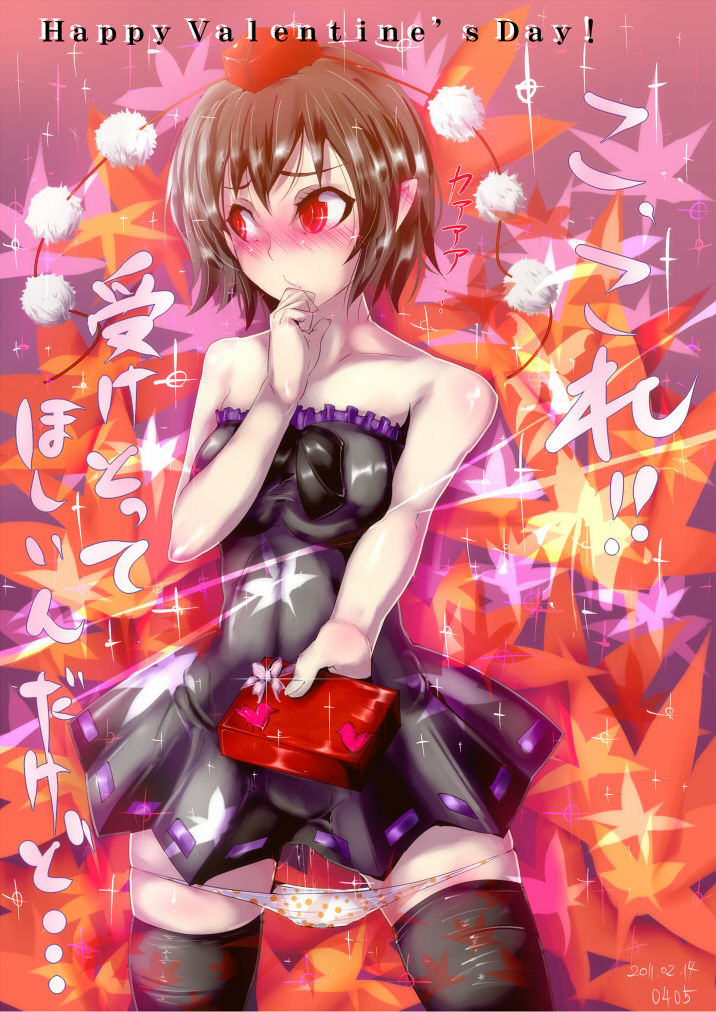 nyuu works collection page 8 full