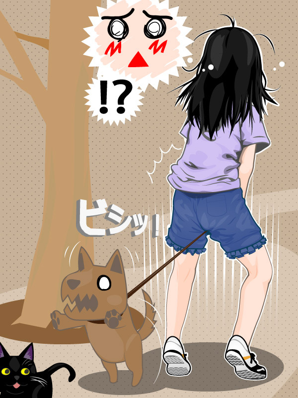 - Artist - J7w page 2 full