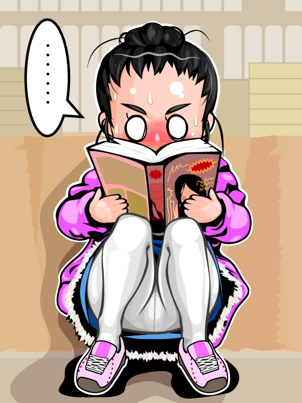 - Artist - J7w page 6 full