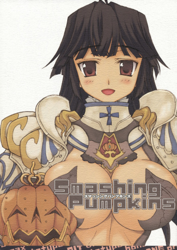Smashing Pumpkins cover