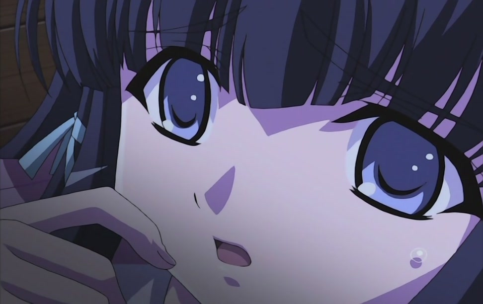 In'youchuu The Animation 01 HQ page 10 full