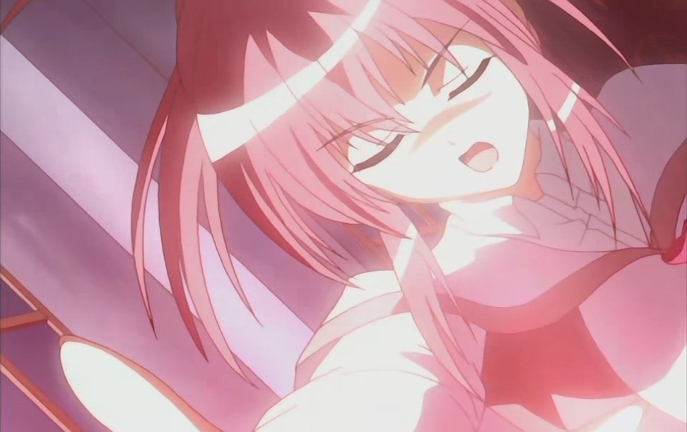 In'youchuu The Animation 01 HQ page 5 full