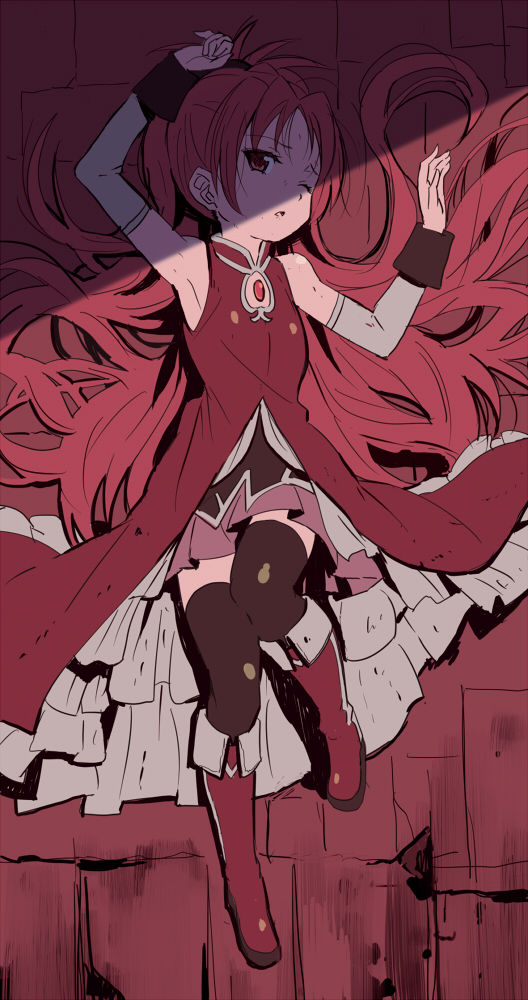 - Artist - Monio page 4 full