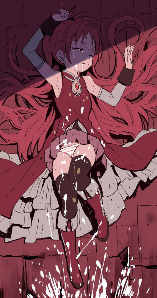 - Artist - Monio page 5 full