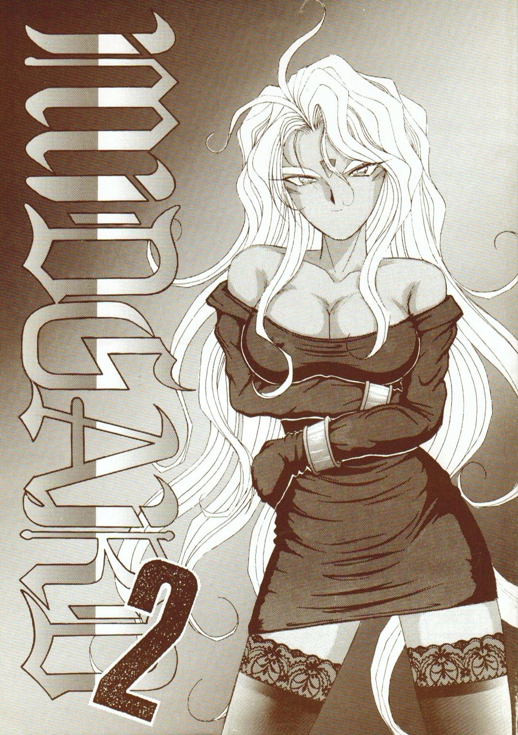 Midgard 2 page 1 full