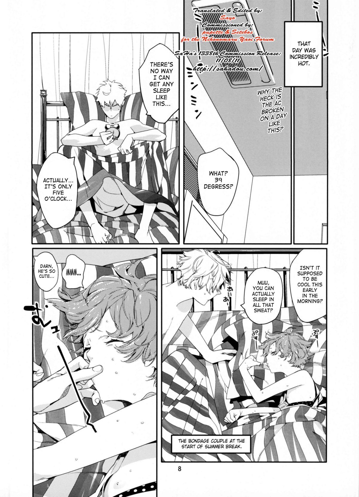 Asa Ecchi page 7 full