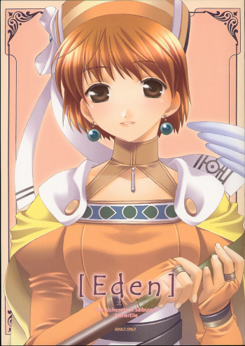 Eden cover