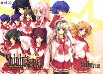 Shining STAR cover