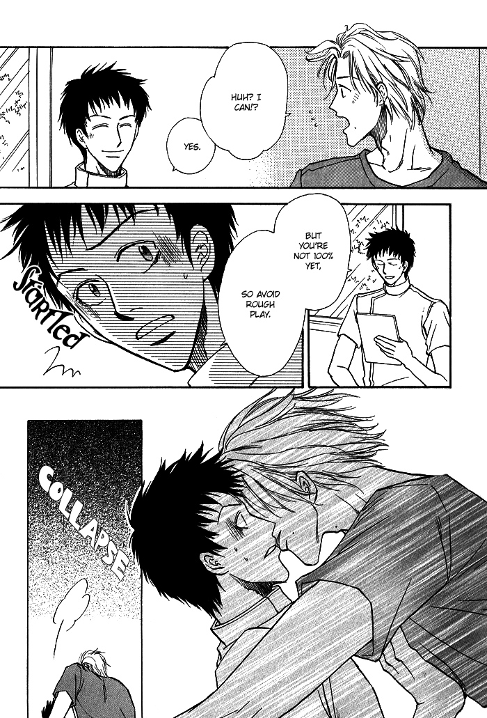 Finger Stinger page 10 full