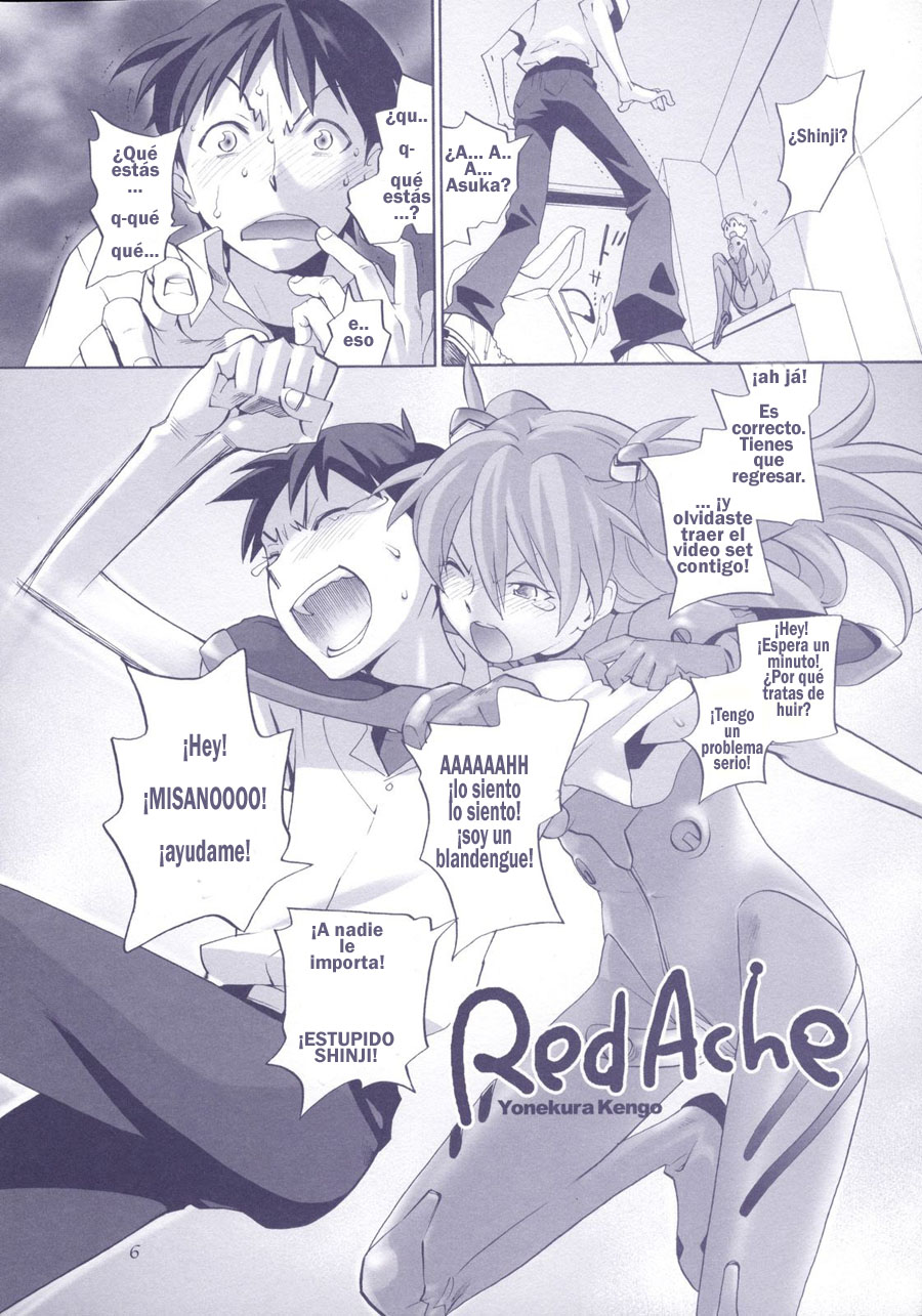 Red Ache page 3 full