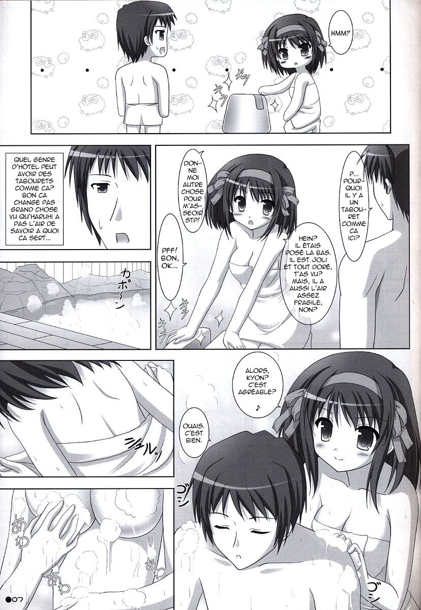 Harukyon no Ecchi Hon 5 page 6 full