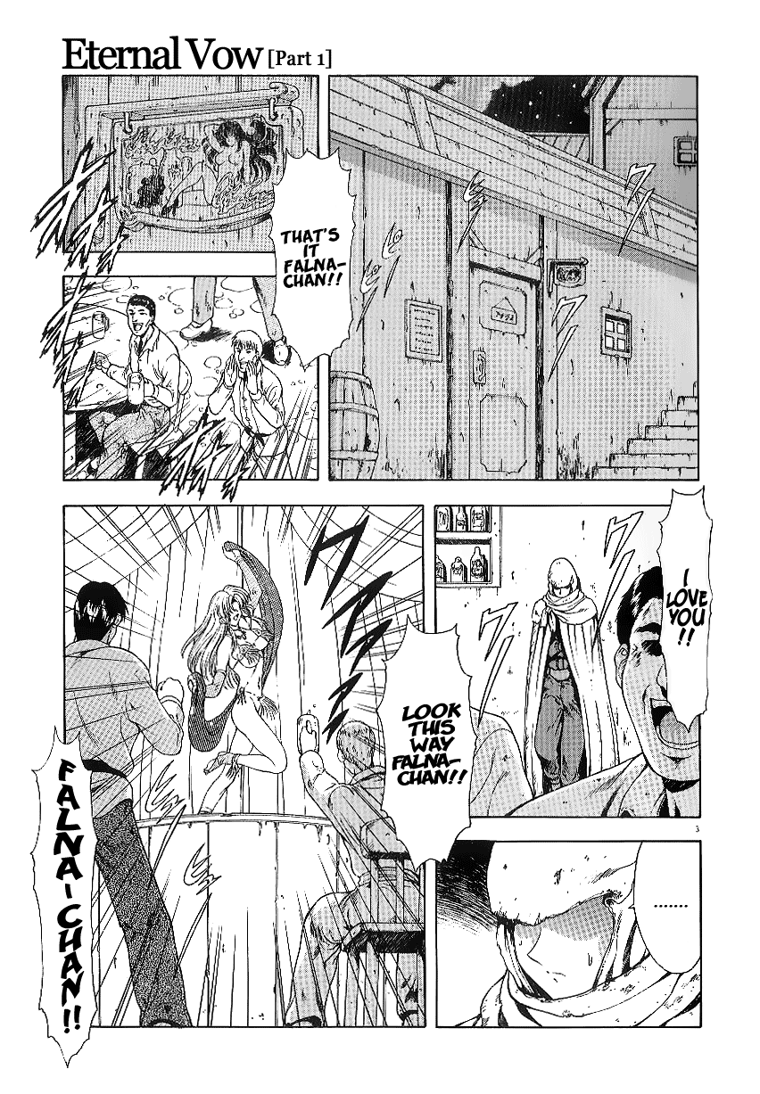 Eternal Vow Part 1-3  =LWB= page 1 full