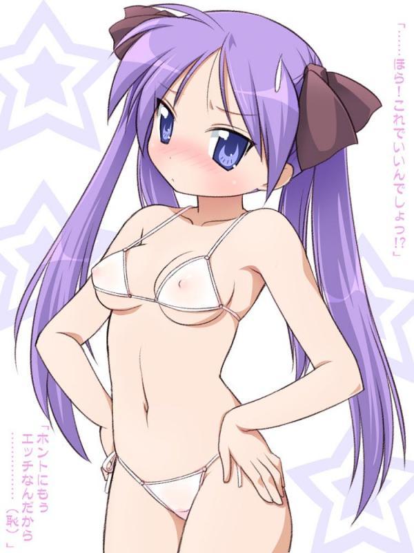 Kagami page 9 full