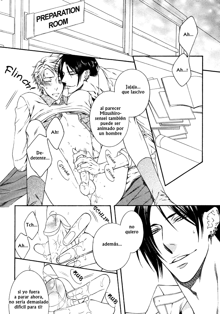 17 Sai no Paradox   Yaoi espa&ntilde;ol page 2 full