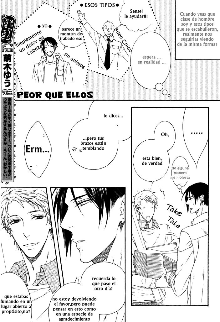 17 Sai no Paradox   Yaoi espa&ntilde;ol page 9 full