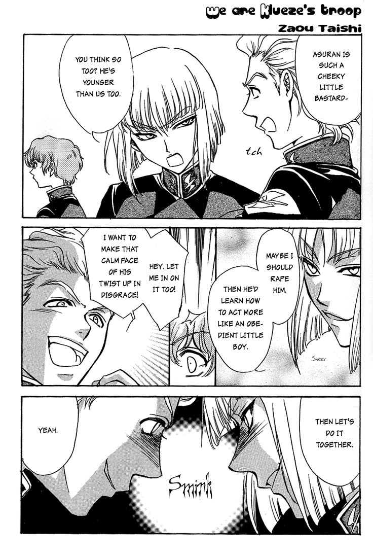 Gundam Seed DJ Boku wo Tsuki made Tsuretette page 10 full