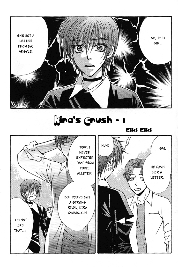 Gundam Seed DJ Boku wo Tsuki made Tsuretette page 4 full