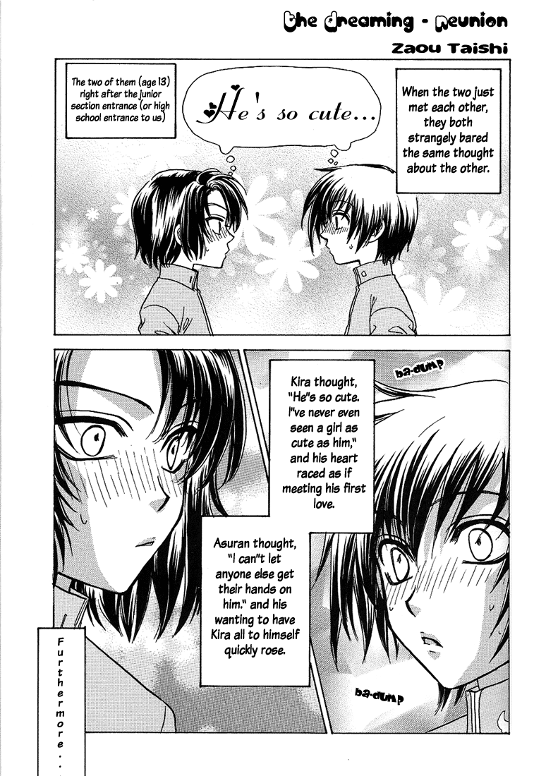 Gundam Seed DJ Boku wo Tsuki made Tsuretette page 8 full