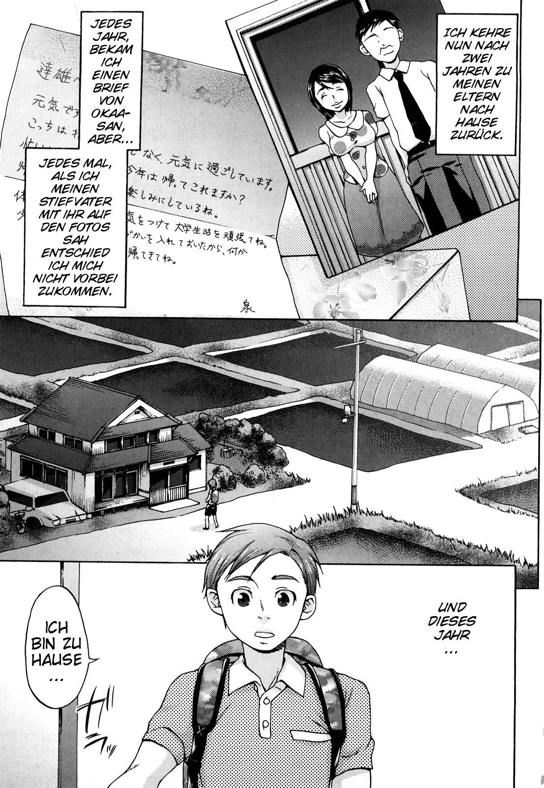 Kuchu Kuchu Mama Ch. 1 page 1 full