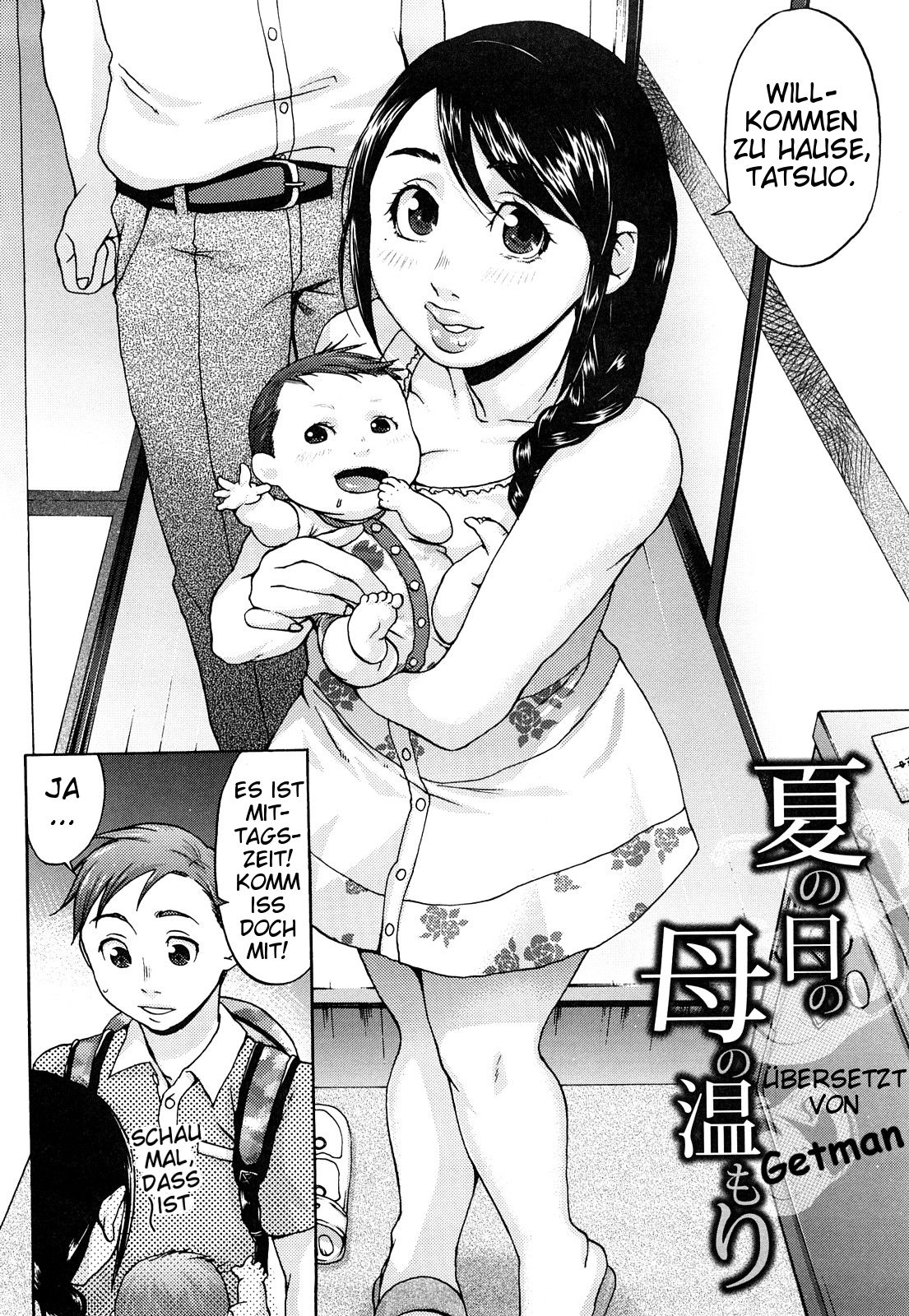 Kuchu Kuchu Mama Ch. 1 page 2 full