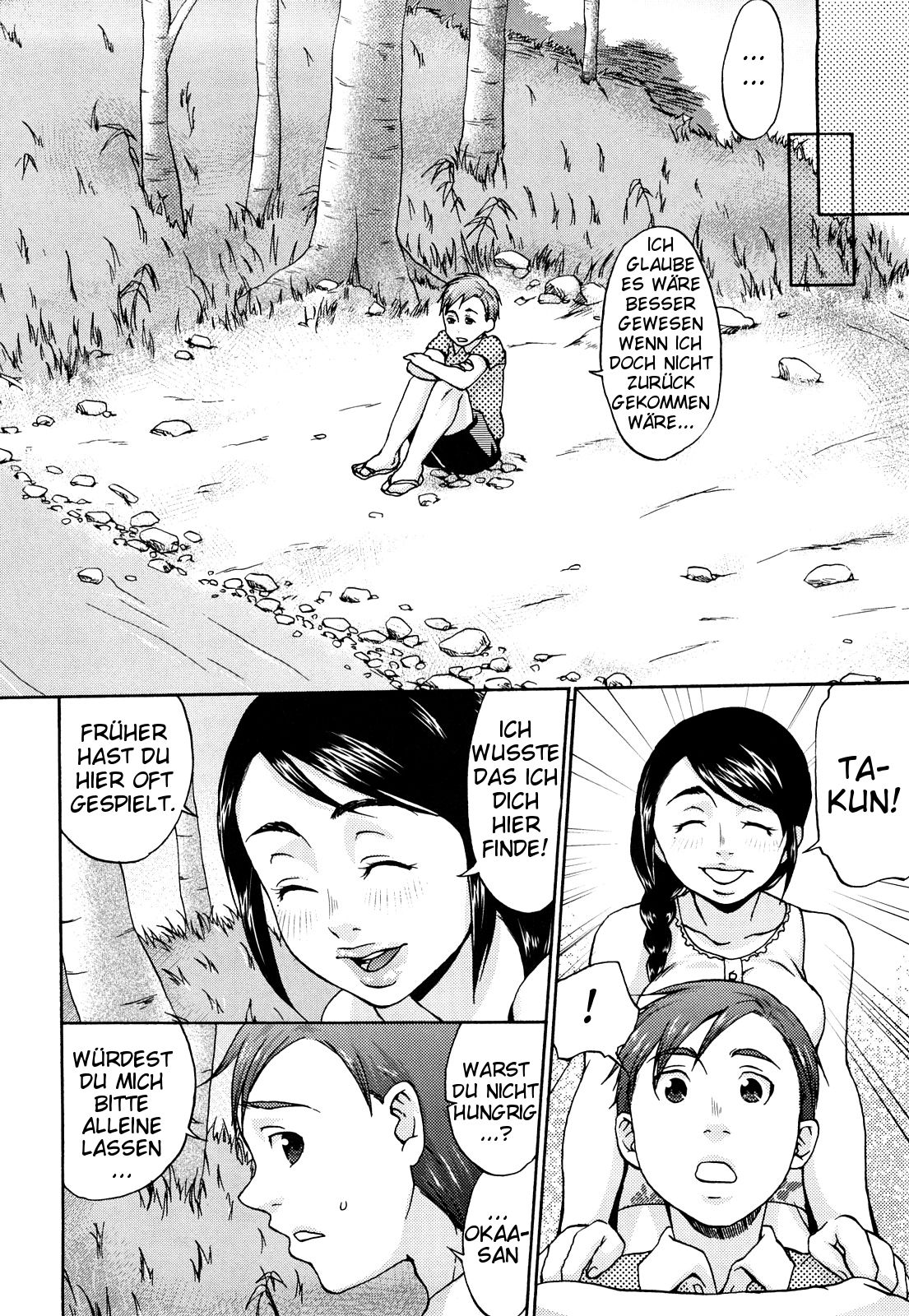Kuchu Kuchu Mama Ch. 1 page 4 full