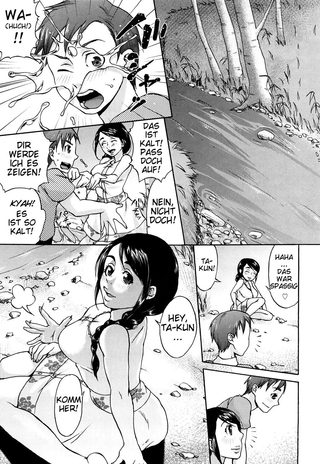 Kuchu Kuchu Mama Ch. 1 page 5 full