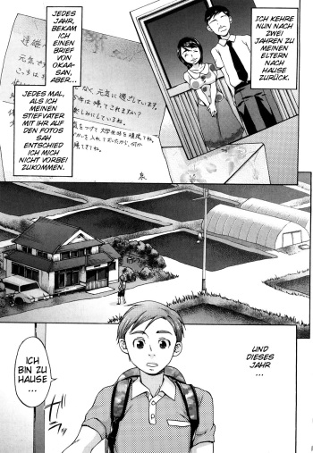 Kuchu Kuchu Mama Ch. 1 cover