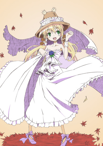Bride 4 cover