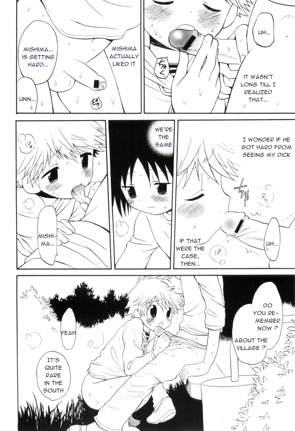 Kimikagesou page 8 full
