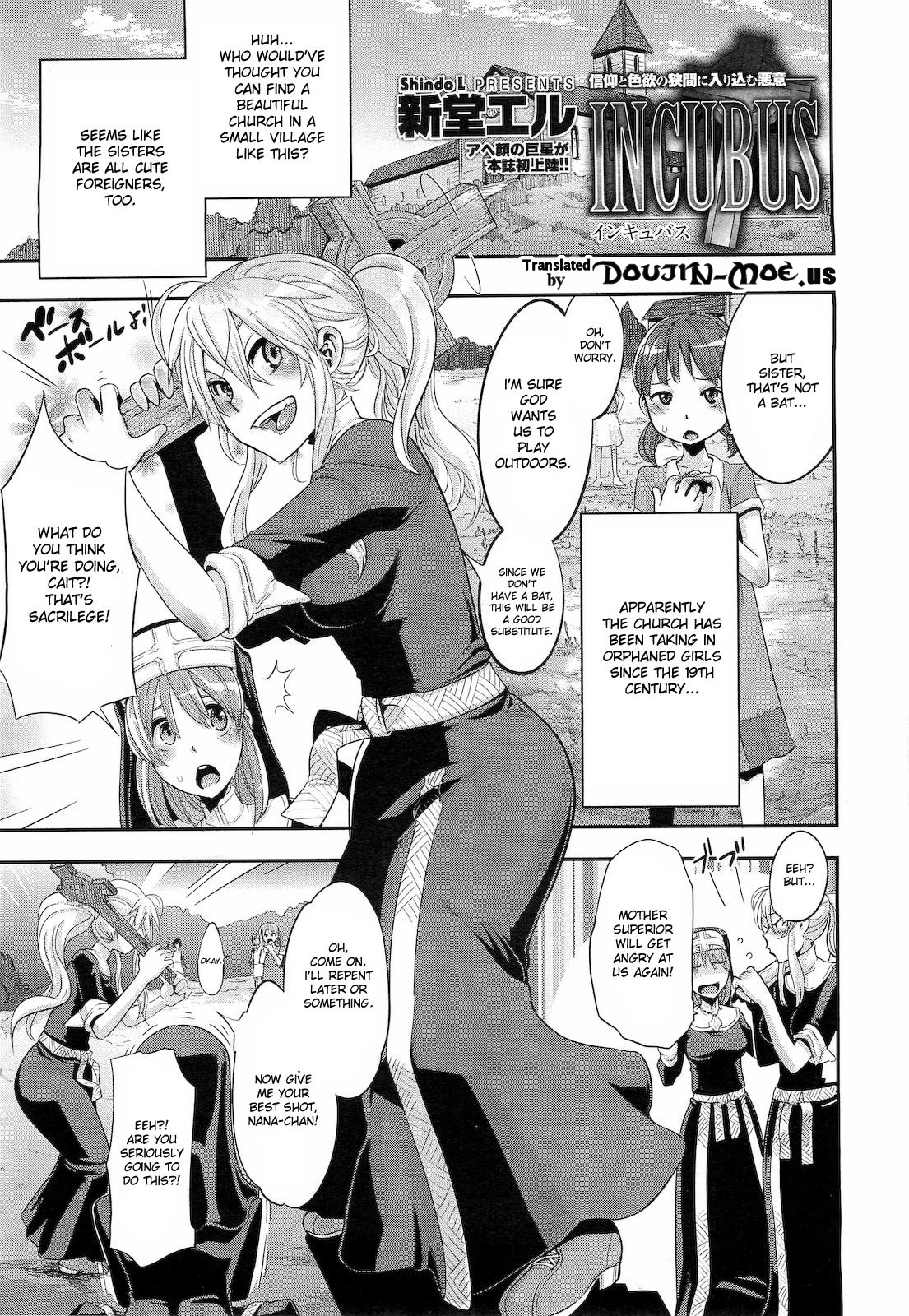 Incubus Ch. 1-2 page 1 full