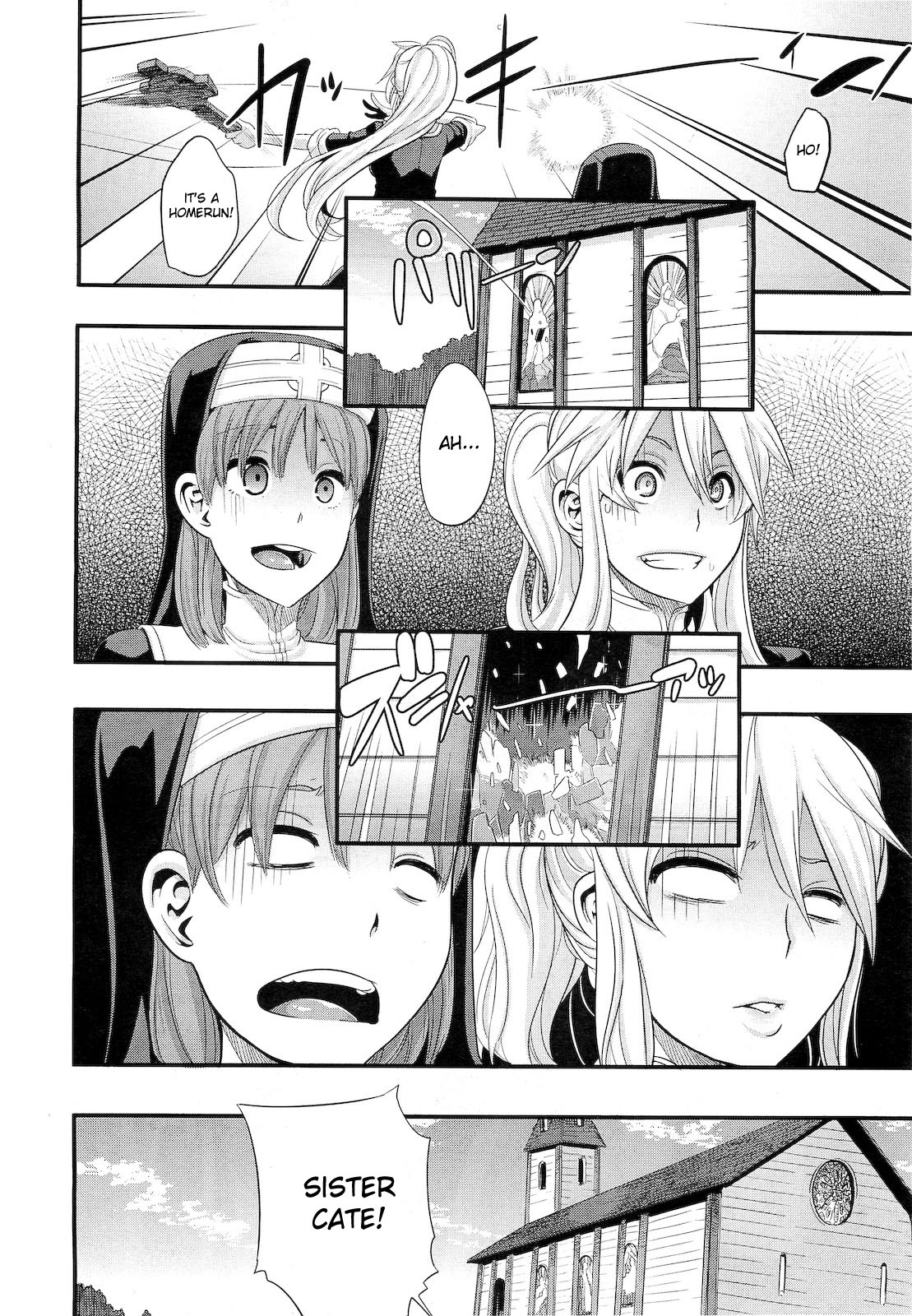 Incubus Ch. 1-2 page 2 full