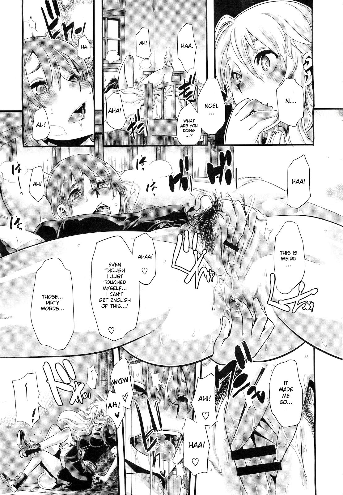 Incubus Ch. 1-2 page 9 full