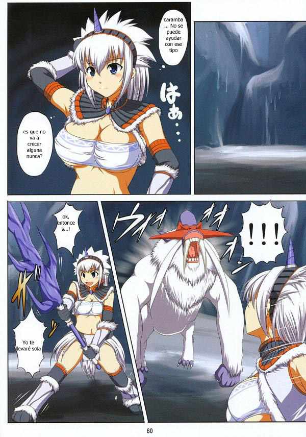 Kirin no Hansho Kuki X page 2 full