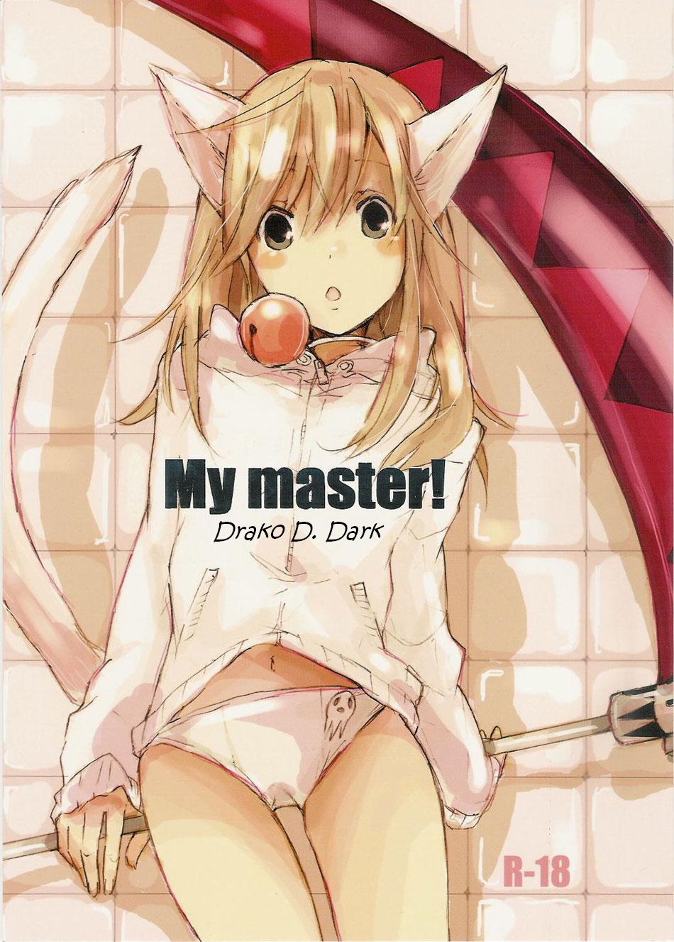 My Master! page 1 full