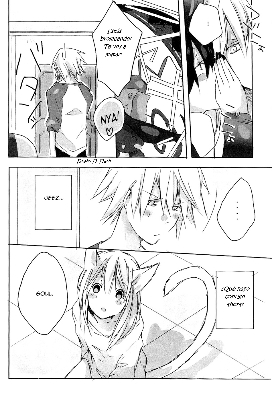 My Master! page 4 full