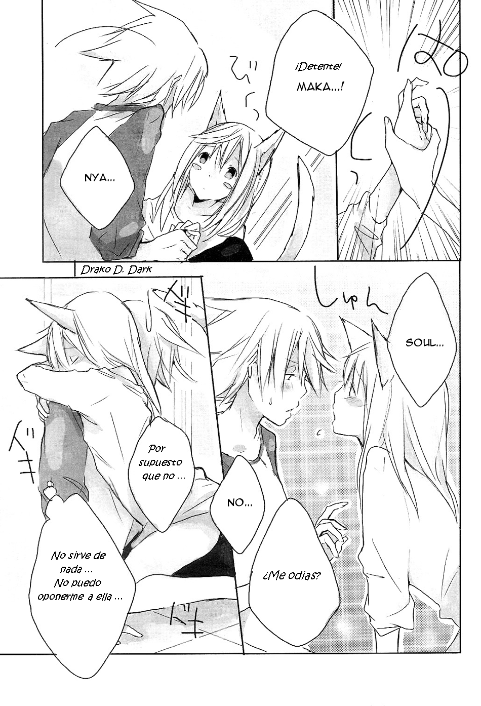 My Master! page 7 full