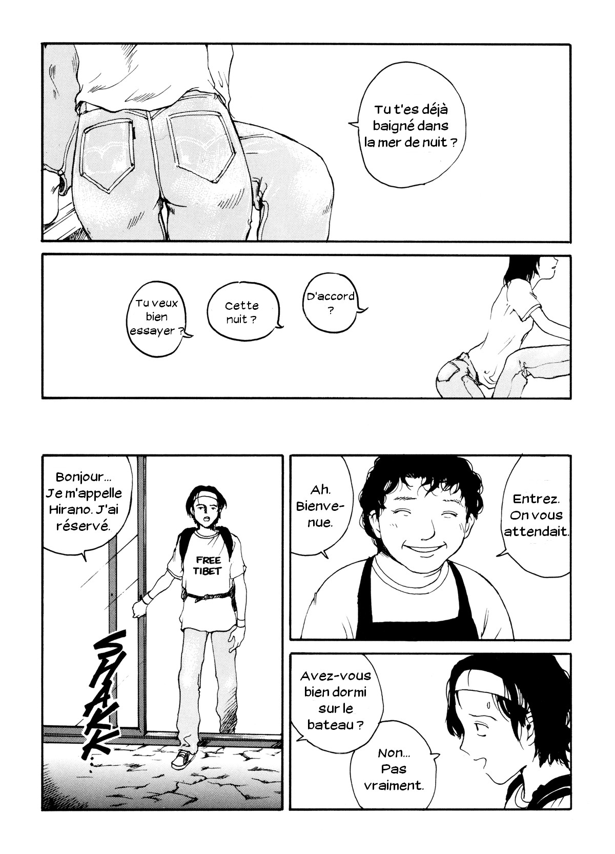 The Sex-Philes Vol.8 page 5 full