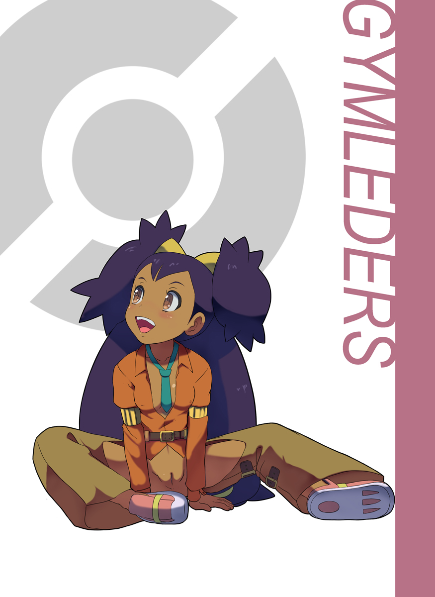 Loli File LXXIV page 6 full