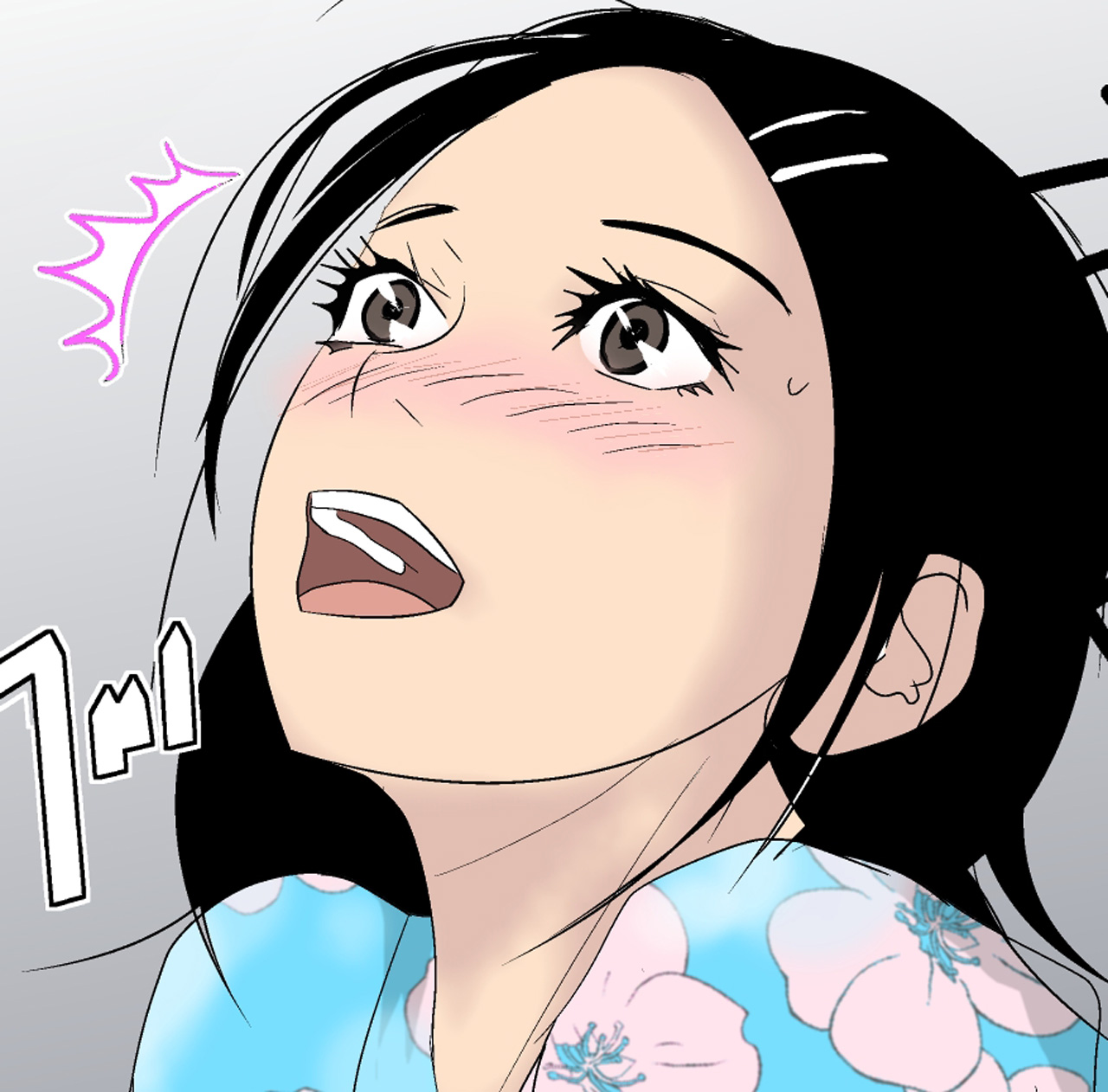 Chikan Rinkan Rachi Kankin Ryoujoku Choukyou Yukata Shoujo! page 6 full