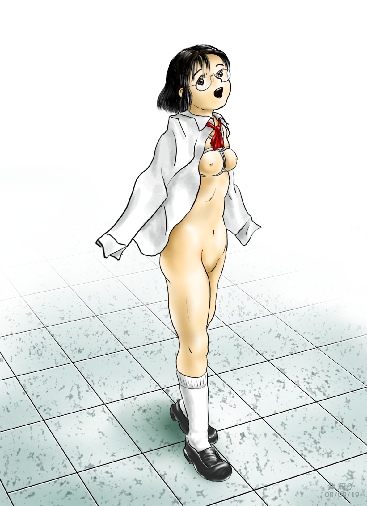 Gin Nasu Batake Vol. 09 page 6 full