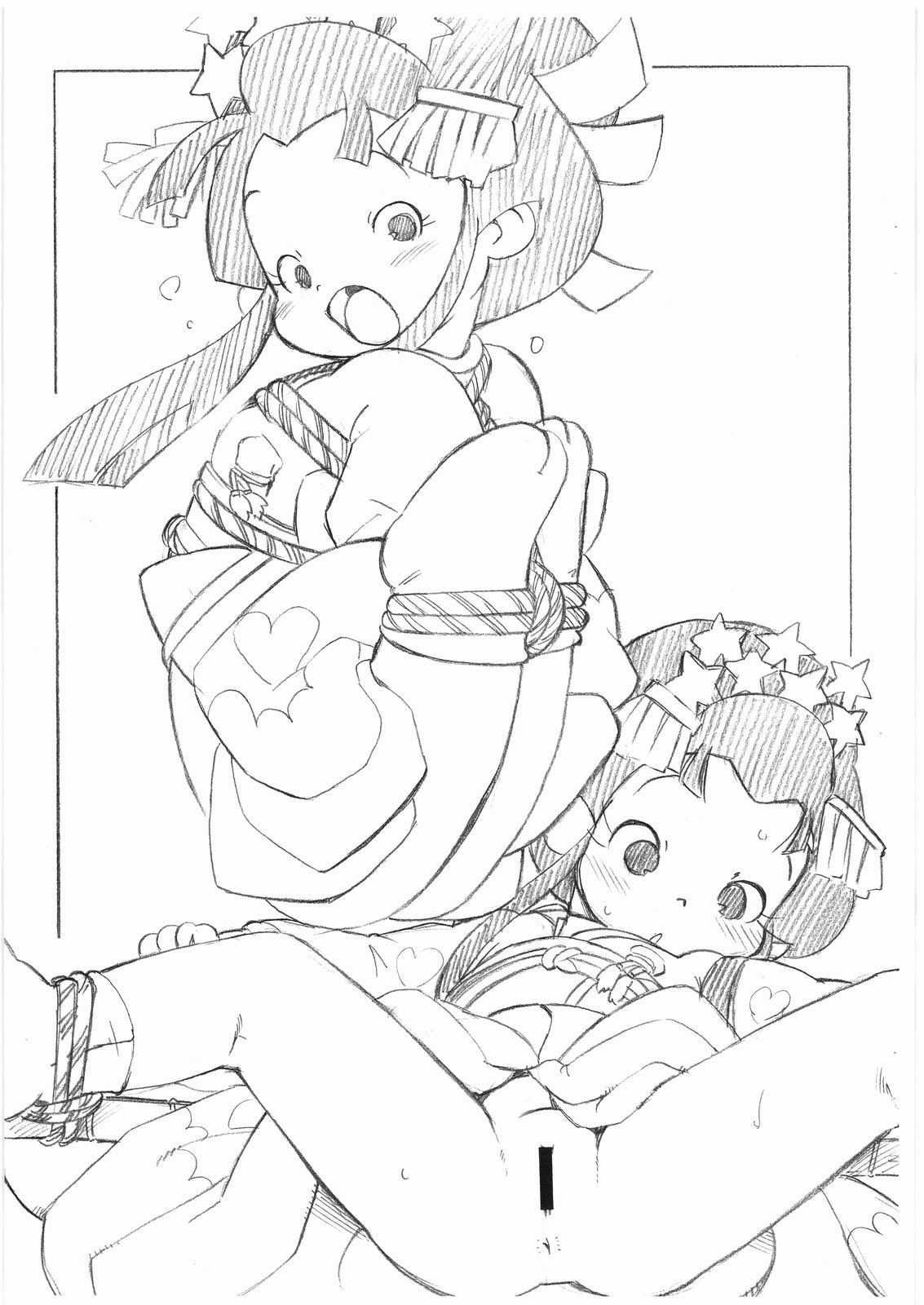 - Anmithu-seme!! page 3 full