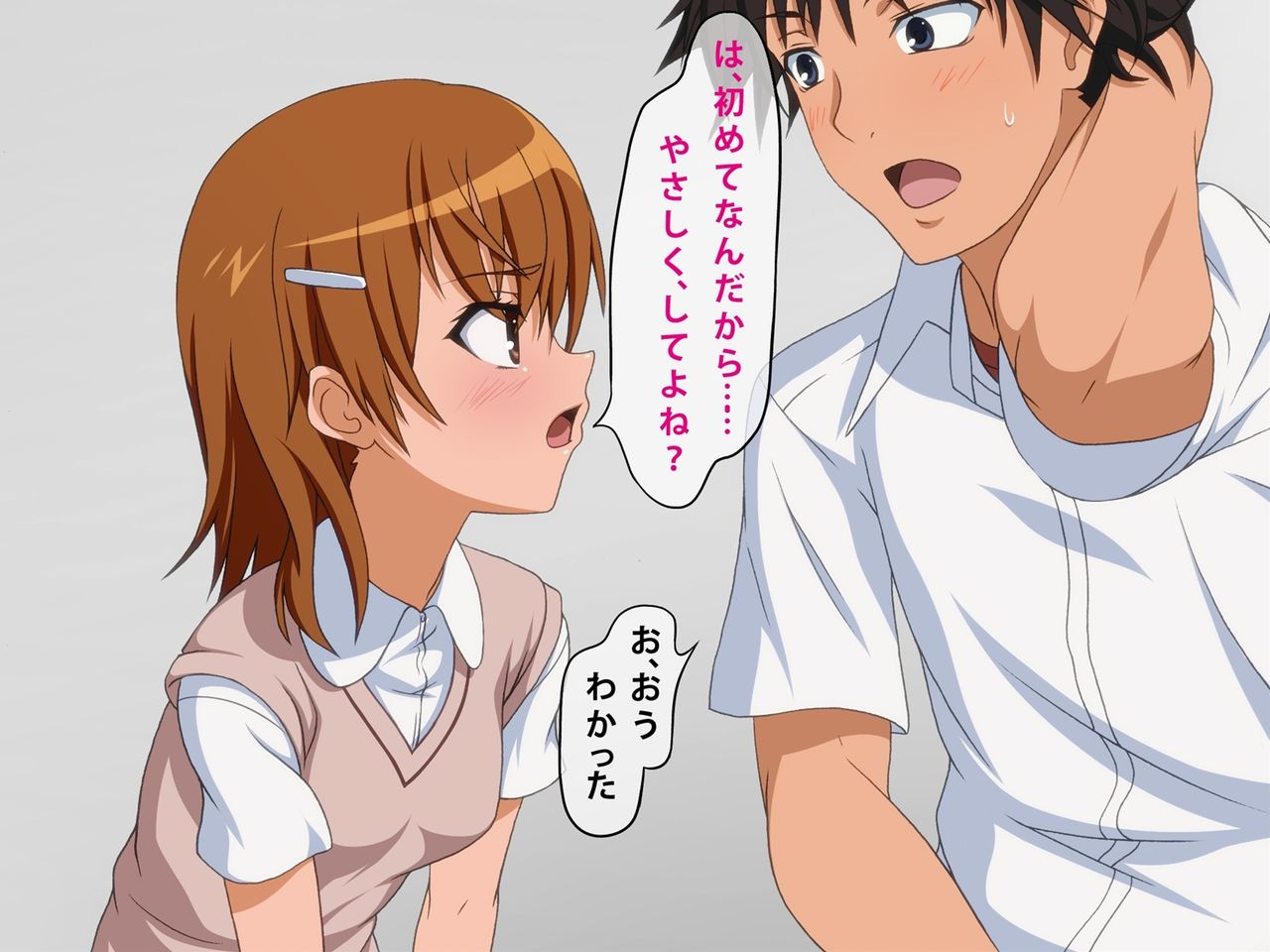 Toaru Misaka no Sex Diary page 2 full