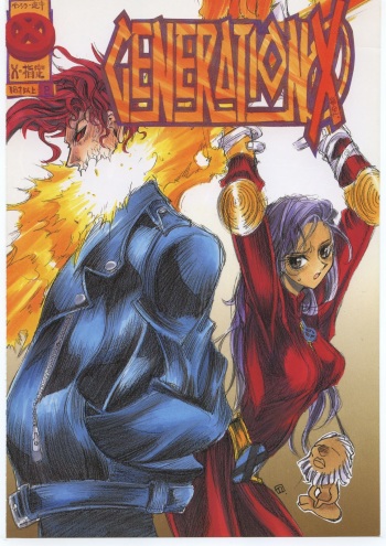 GENERATION X cover